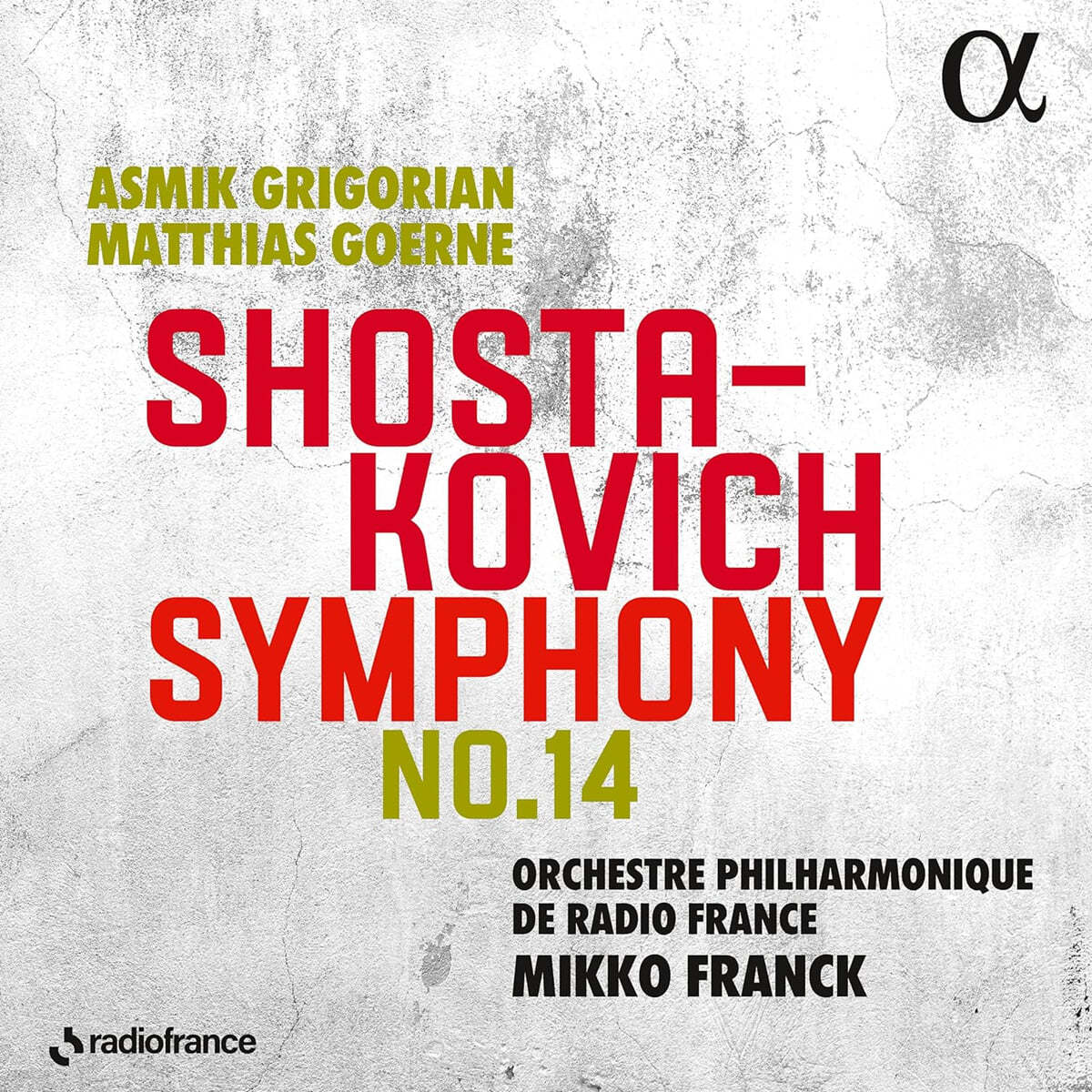 Mikko Franck 쇼스타코비치: 교향곡 14번 (Shostakovich: Symphony No. 14)
