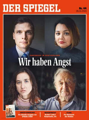 Der Spiegel (ְ) : 2023 10 28