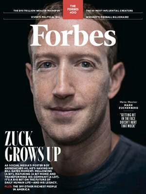 Forbes USA () : 2023 10/11