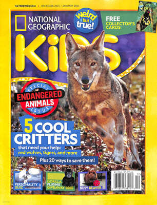 National Geographic Kids () : 2023 12/ 2024 01 