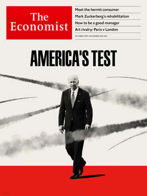 The Economist USA (ְ) : 2023 10 28
