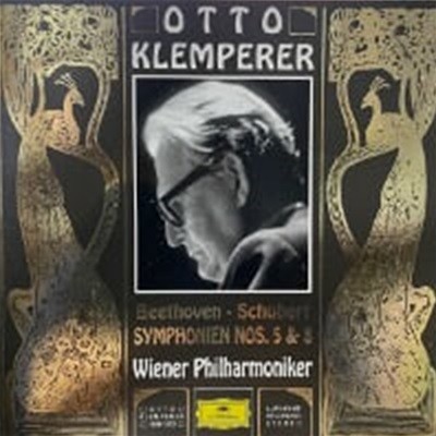 Otto Klemperer / Beethoven : Symphonie No. 5 & Schubert : Symphonie No. 8 "Unvollendete" (DG1347)