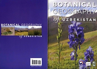 Botanical geography of Uzbekistan (paperback)
