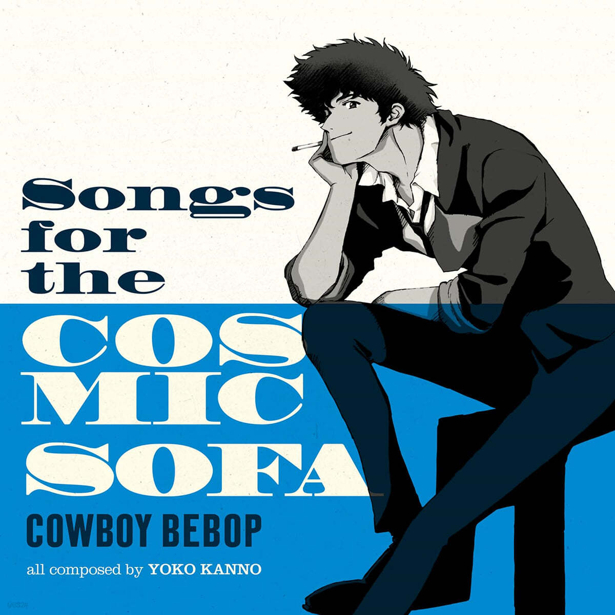 COWBOY BEBOP: Songs For The Cosmic Sofa [블루 컬러 LP] 