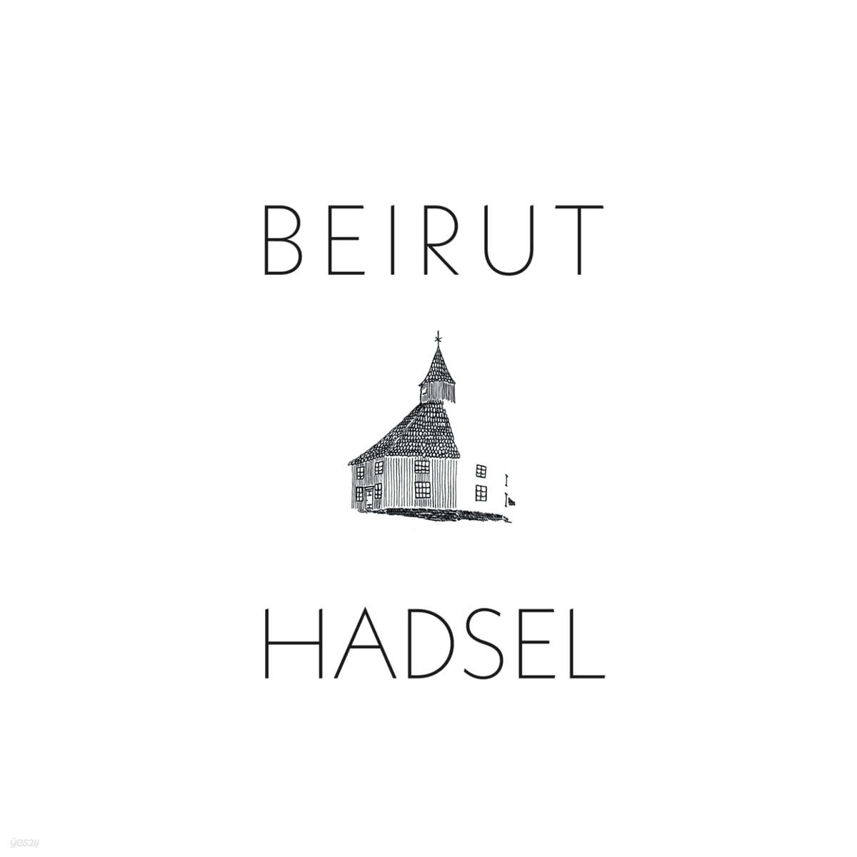 Beirut (베이루트) - Hadsel 