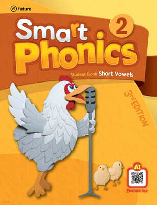 [3판]Smart Phonics 2 : Student Book (3rd Edition)