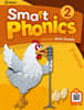 [3]Smart Phonics 2 : Workbook (3rd Edition)