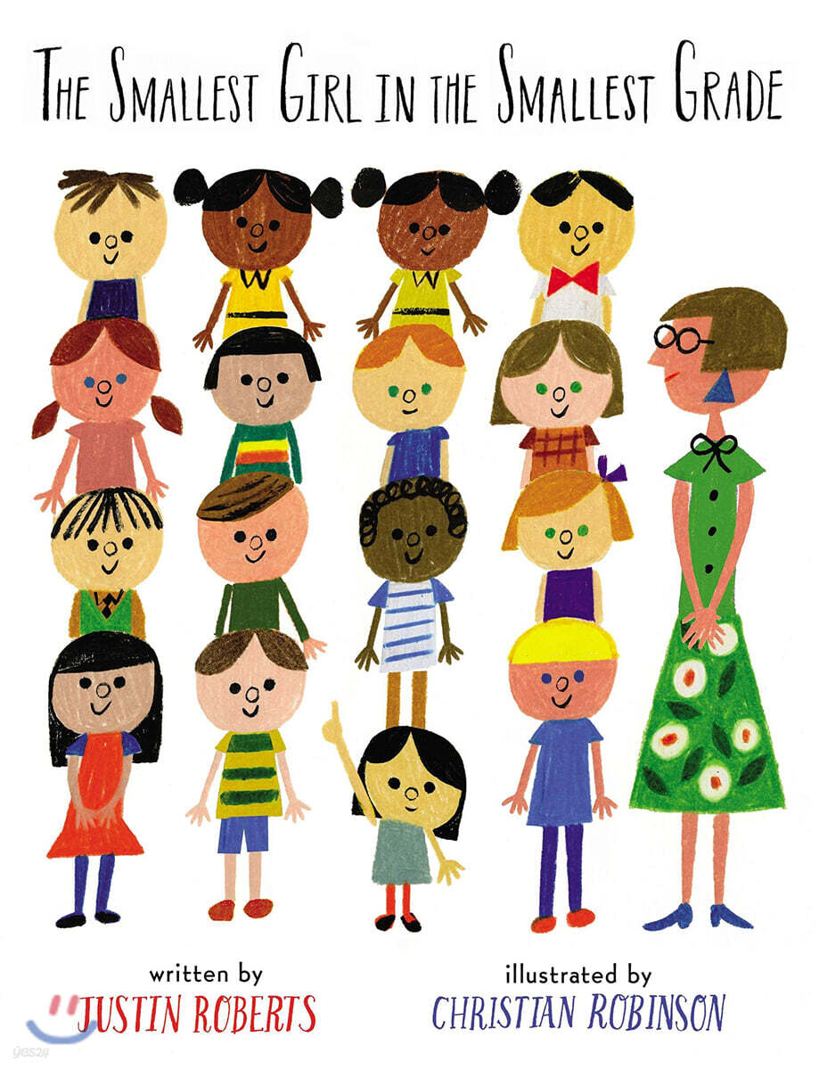 The Smallest Girl in the Smallest Grade
