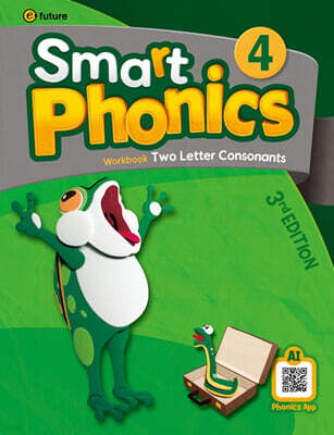 [3판]Smart Phonics 4 : Workbook (3rd Edition)