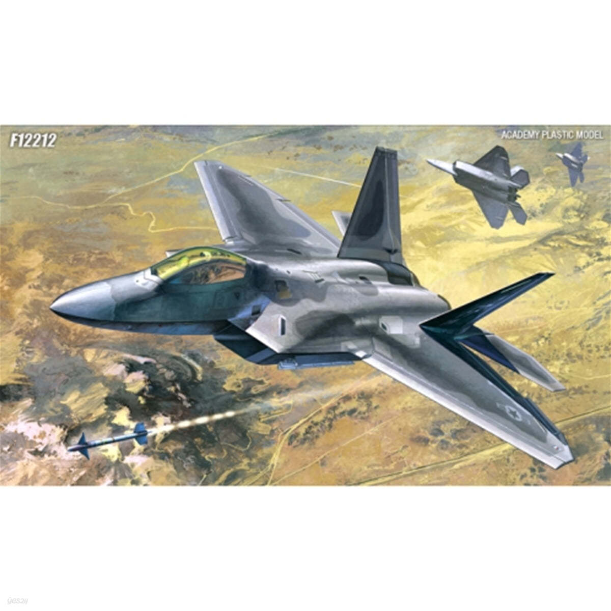 [예스24배송] 1/48 F-22  랩터