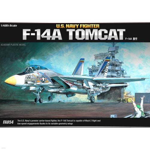 [예스24배송] 1/48 F-14A 톰캣