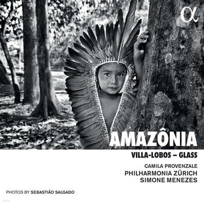 Simone Menezes  κ: Ƹ  / ʸ ۷: Ÿý (Amazonia)