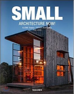 Small Architecture Now!