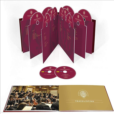   - 𷰽  1 (Wiener Philharmoniker - Deluxe Edition Vol.1) (20CD Boxset) - Wiener Philharmoniker