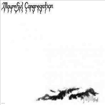 Mournful Congregation — June Frost 앨범 커버