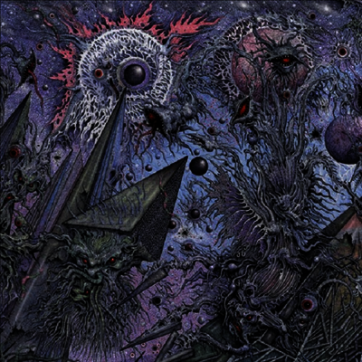 Ulthar — Anthronomicon 앨범 커버
