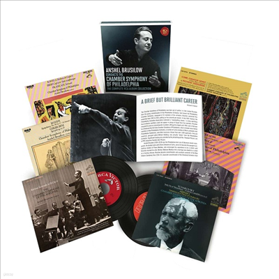 ȼ Ƿο - RCA  (Anshel Brusilow conducts the Chamber Symphony of Philadelphia - The Complete RCA Album Collection) (6CD Boxset) - Anshel Brusilow