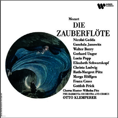 Otto Klemperer — 모차르트: 오페라 '마술피리' (Mozart: Opera 'Die Zauberflote, K620) - Otto Klemperer 앨범 커버