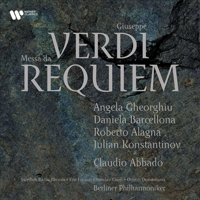 Claudio Abbado — 베르디: 레퀴엠 (Verdi: Requiem) - Claudio Abbado 앨범 커버