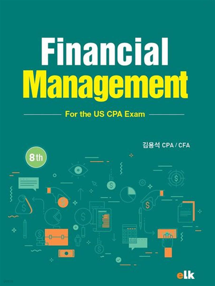 Financial Management
