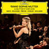 Anne-Sophie Mutter ȳ-  60  ũ   (& Mutters Virtuosi)[2LP]