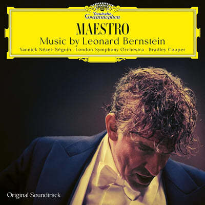 마에스트로 번스타인 영화음악 (Maestro Music by Leonard Bernstein) [2LP]