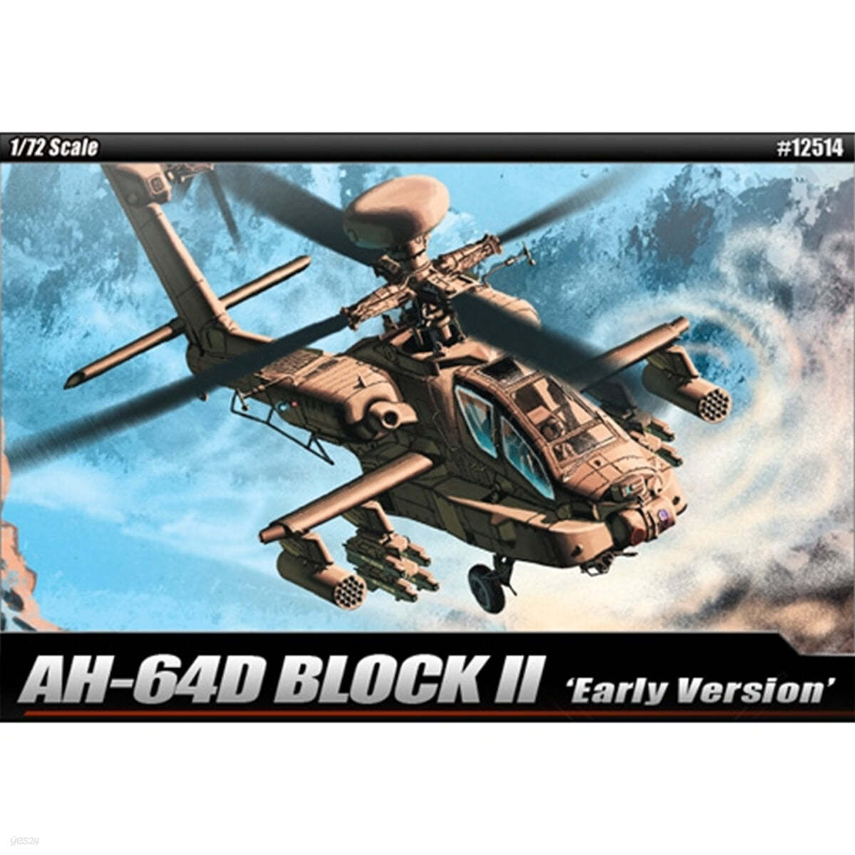 [예스24배송] 1/72 미육군 AH-64D