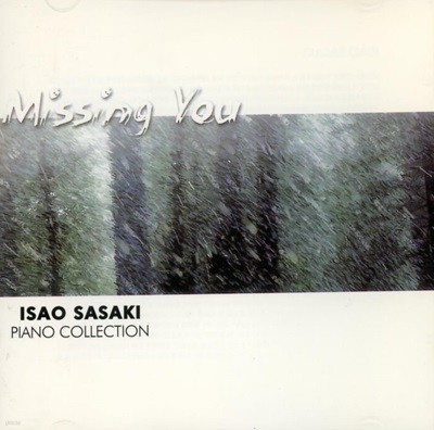 ̻ Ű (Isao Sasaki) - Missing You