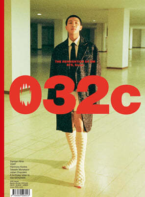 032c (ݳⰣ) : 2023 Issue 44