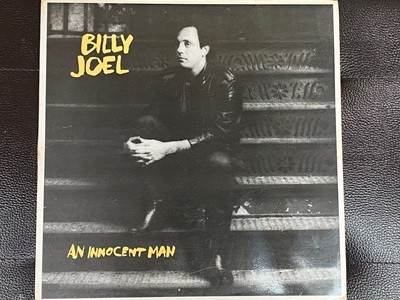[LP] 빌리 조엘 - Billy Joel - An Innocent Man LP [지구-라이센스반]
