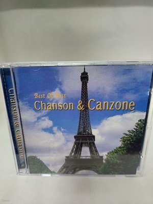 best of best chanson & canzone