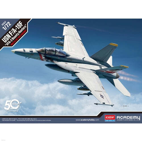 [24] 1/72 ر F/A-18F "VFA-2 ٿƼ"