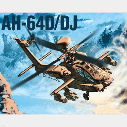 [24] 1/144 AH-64D/DJ