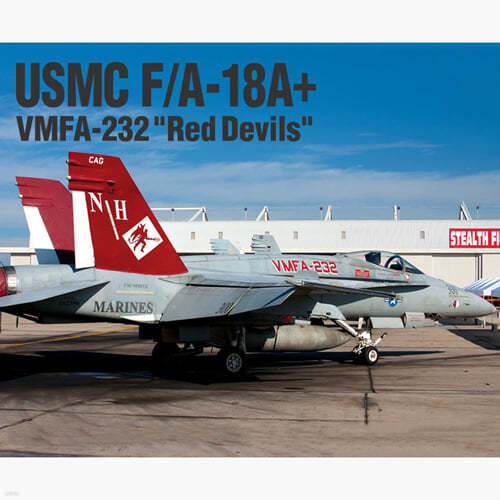 [24] 1/144 غ F/A-18A+ VMFA-232 " "
