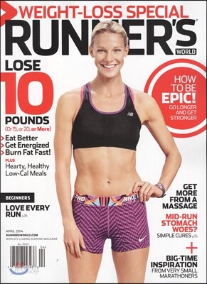Runners World (월간) : 2014년 04월