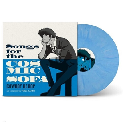 Seatbelts - Cowboy Bebop: Songs For The Cosmic Sofa (카우보이 비밥) (Ltd)(Colored LP)