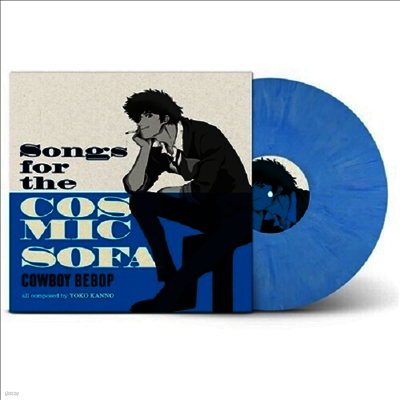Seatbelts — Cowboy Bebop: Songs For The Cosmic Sofa (카우보이 비밥) 앨범 커버