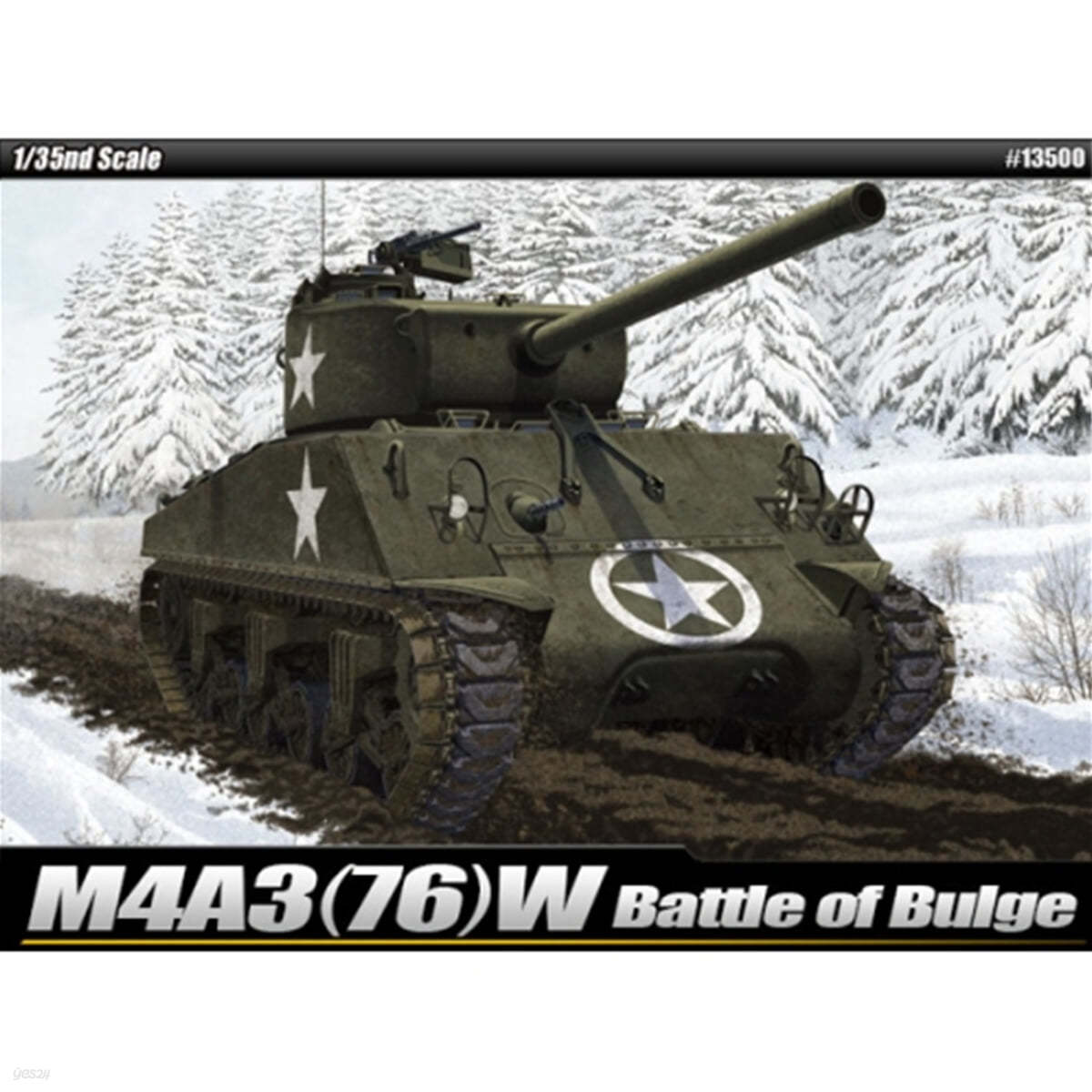 [예스24배송] 1/35 M4A3 (76)W "벌지 전투"