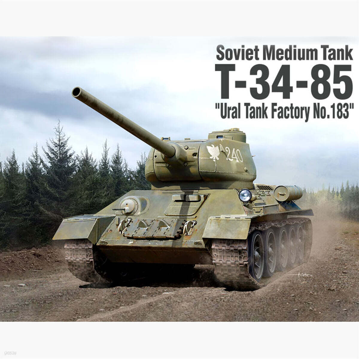 [예스24배송] 1/35 소비에트 연방 중형전차 T-34-85 "183번 우랄 전차 공장"