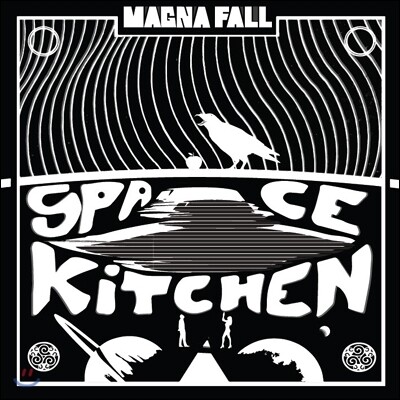 마그나폴 (Magna Fall) - Space Kitchen