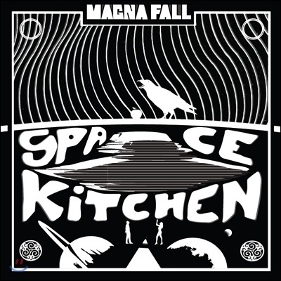 마그나폴 (Magna Fall) - Space Kitchen