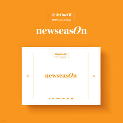 OnlyOneOf (¸) 2024 SEASON'S GREETINGS [newseasOn]