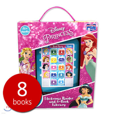 Me Reader & 8 books Library : Disney Princess 디즈니 프린세스 미리더 사운드북