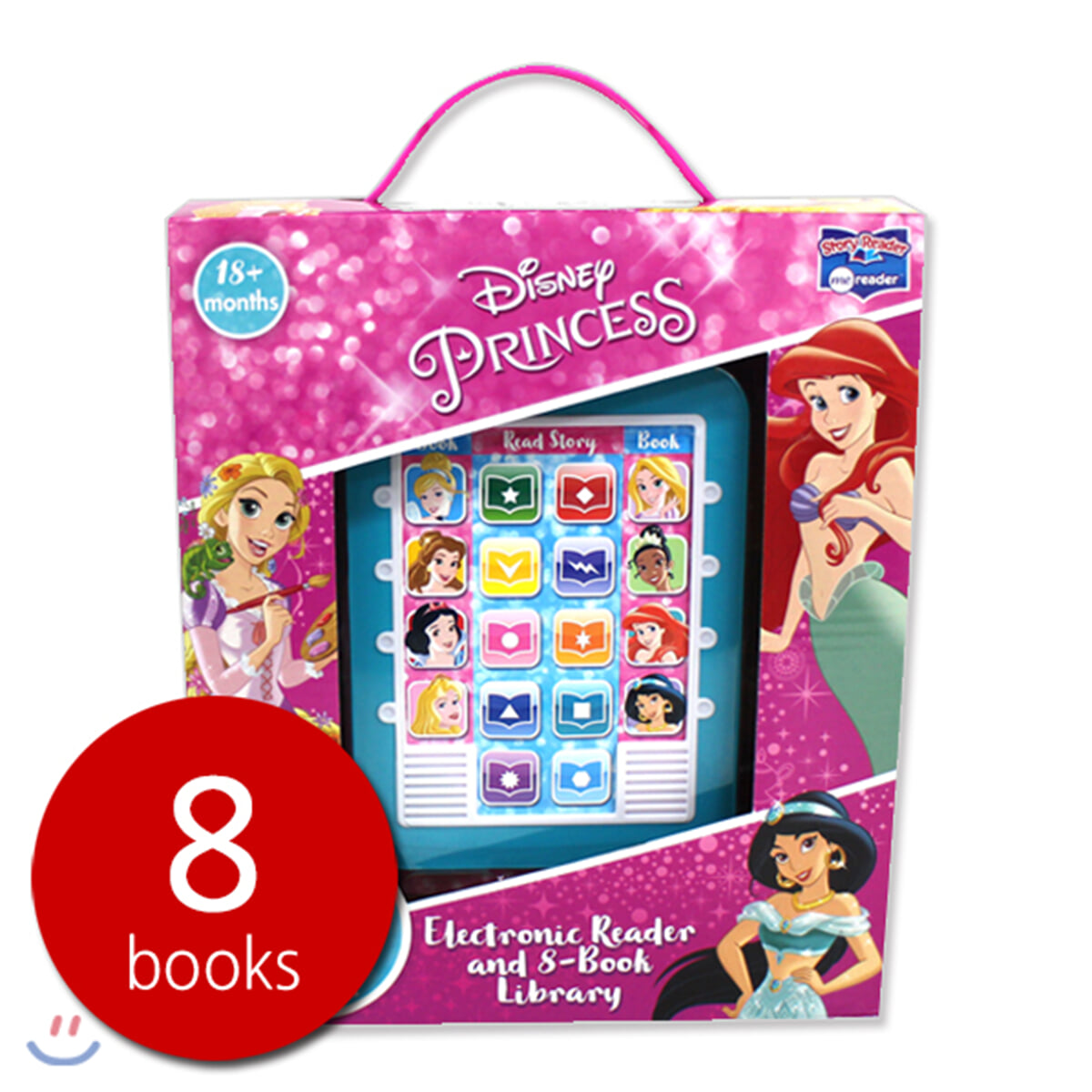 Me Reader & 8 books Library : Disney Princess 디즈니 프린세스 미리더 사운드북