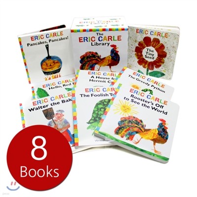 The Eric Carle Library -  8 Ʈ