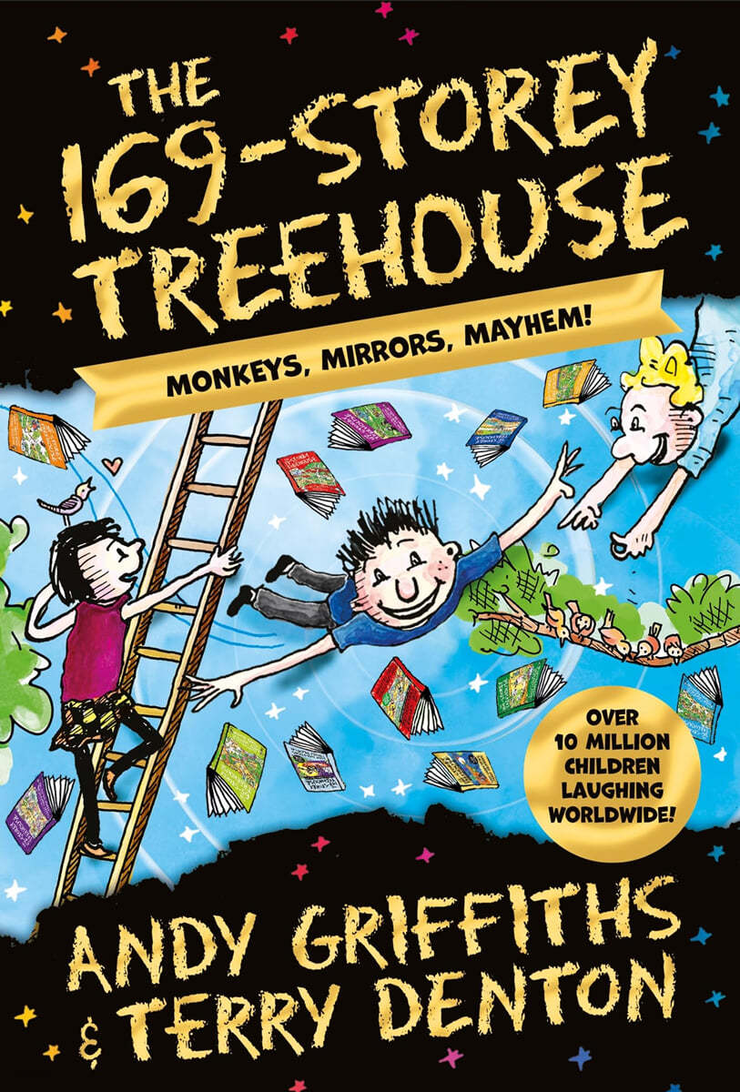The 169-storey Treehouse (영국판) 