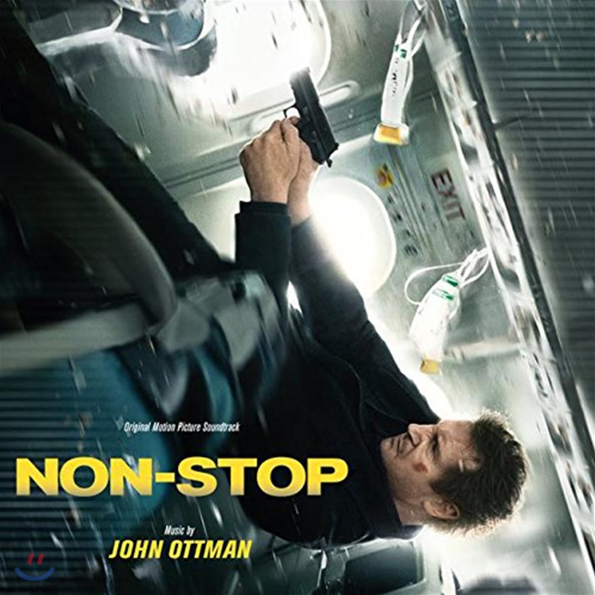 논스톱 영화음악 (Non-Stop OST by John Ottman)