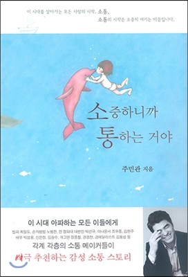 도서명 표기