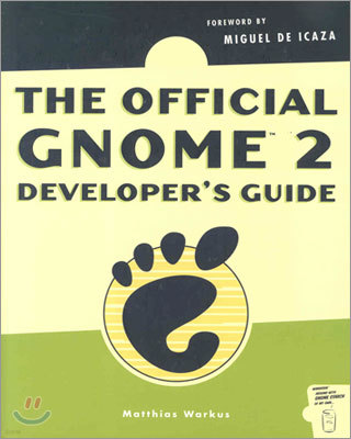 The Official Gnome 2 Developer's Guide