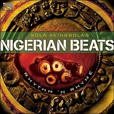 Sola Akingbola - Nigerian Beats